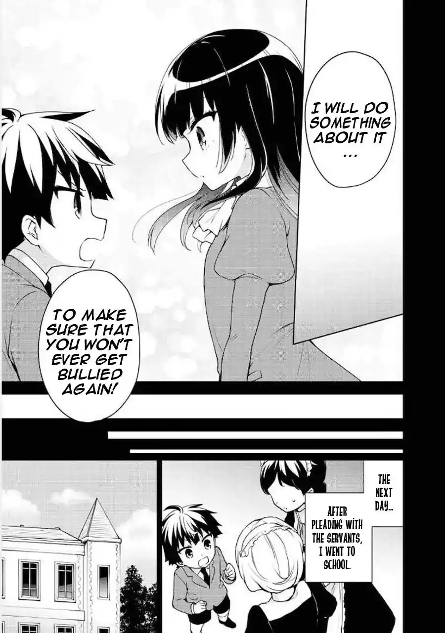 Ore ga Ojou-sama Gakkou ni -Shomin Sample- Toshite Rachirareta Ken Chapter 61 17